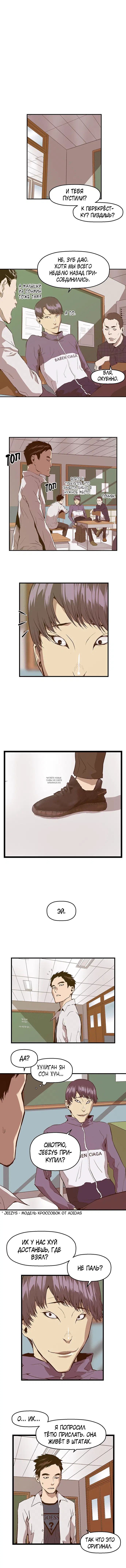 Page 4.000