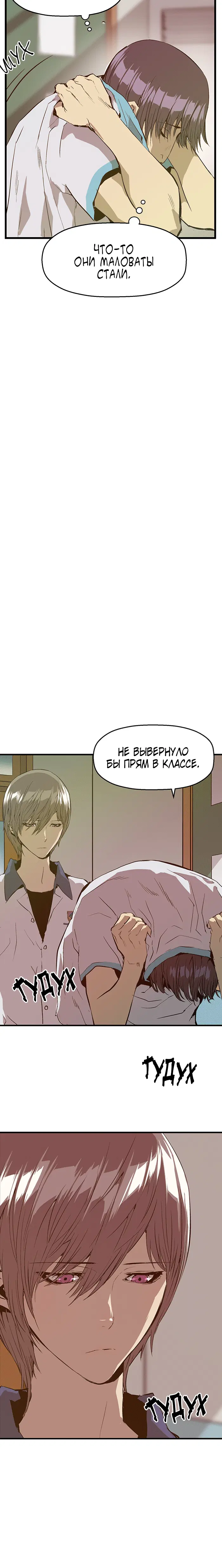 Page 4.002