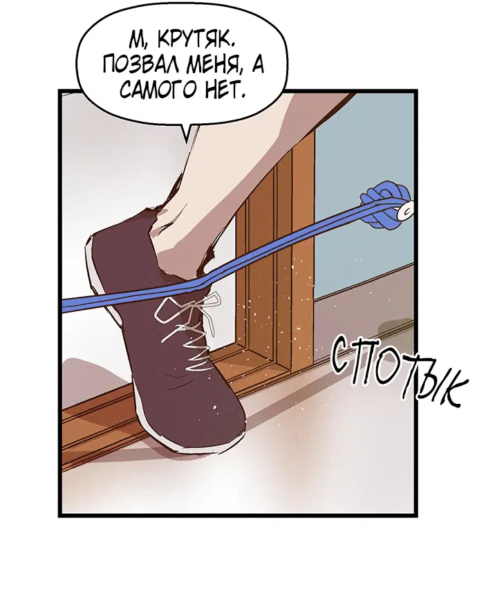 Page 4.002
