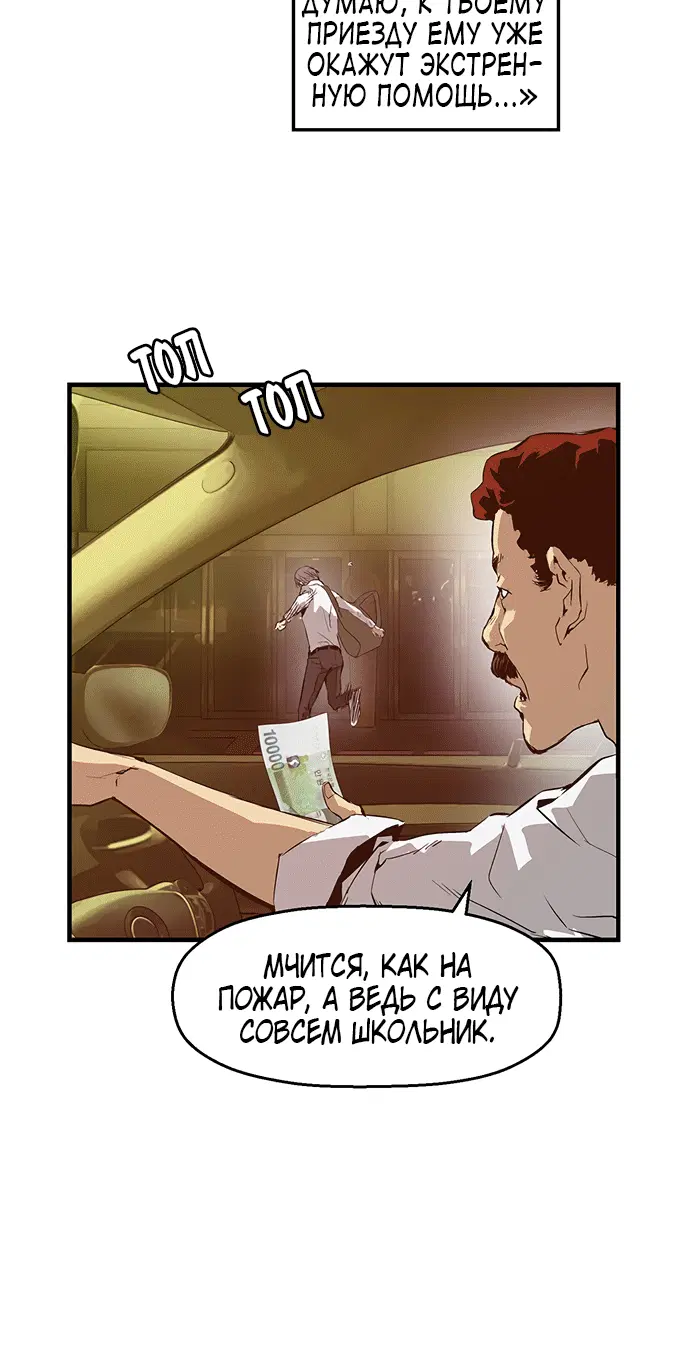 Page 4.002