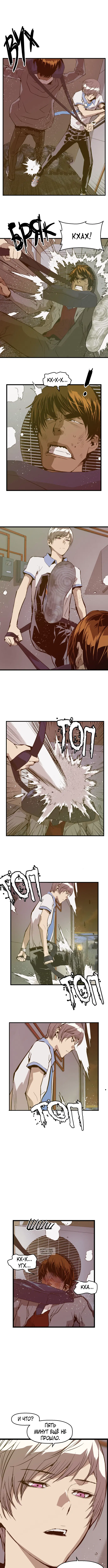 Page 4.000