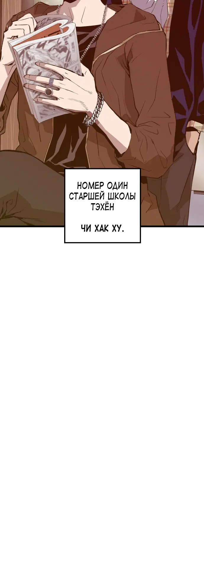 Page 4.002
