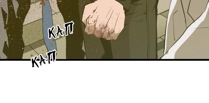 Page 4.002