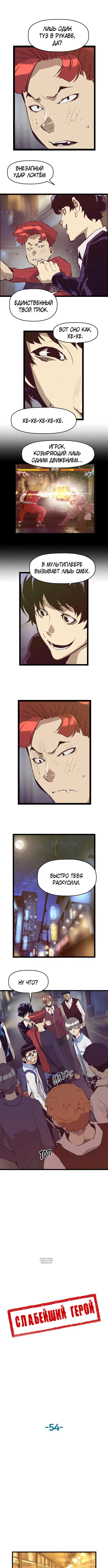 Page 4.000