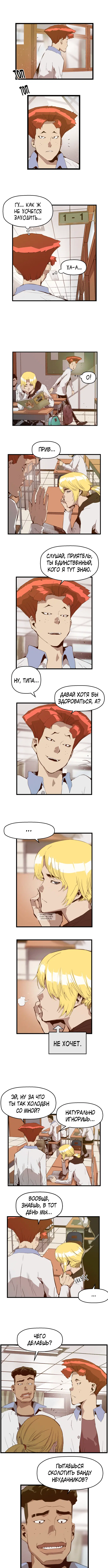 Page 4.000