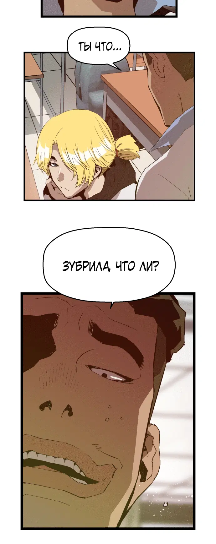 Page 4.001