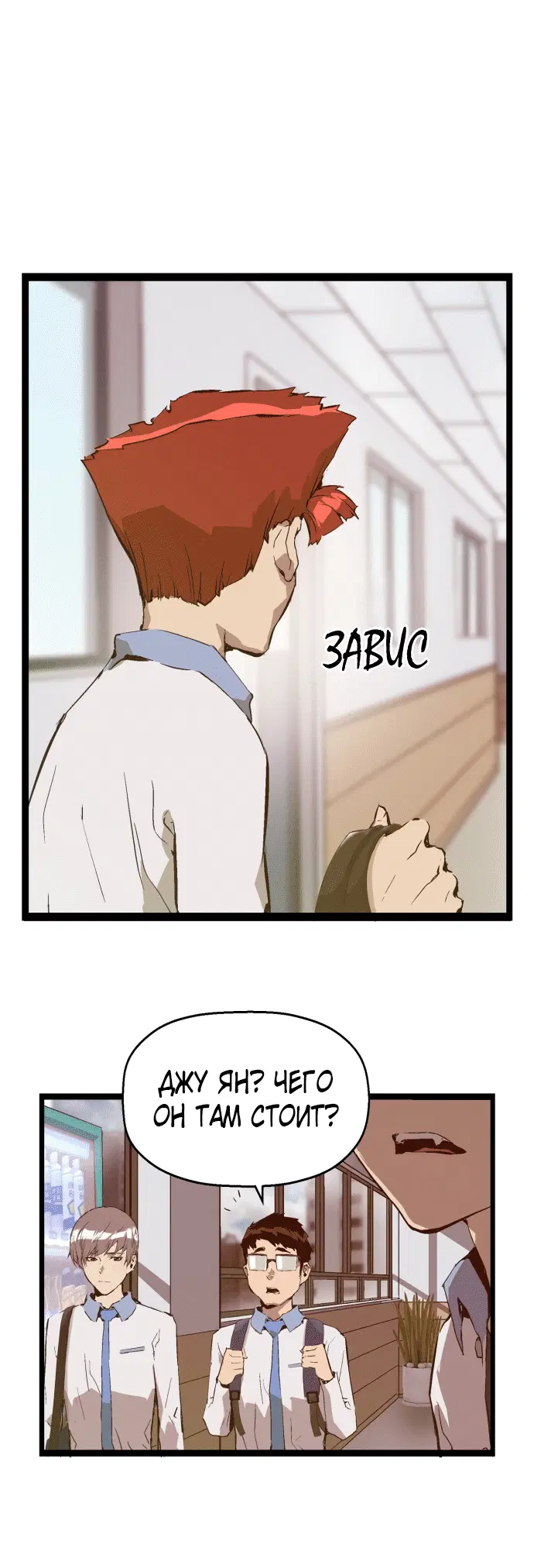 Page 4.001