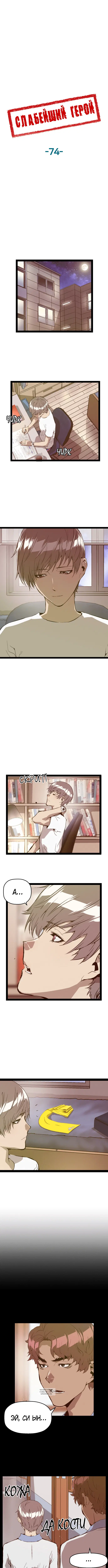 Page 4.000