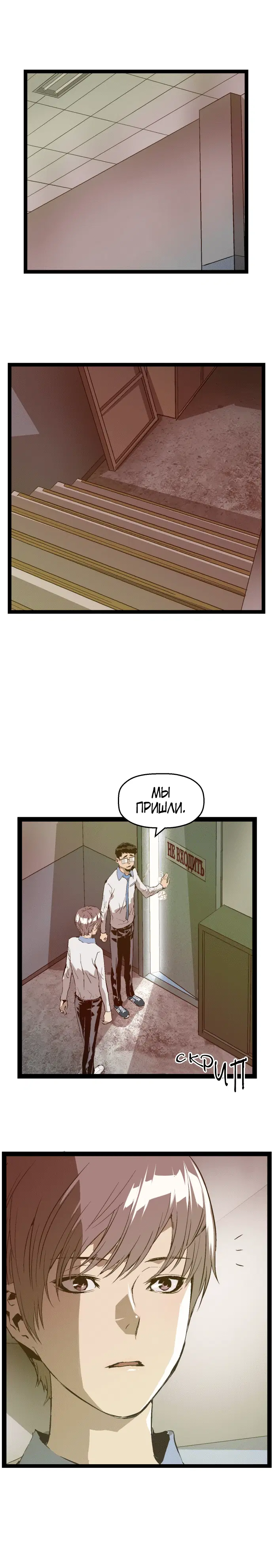 Page 4.001