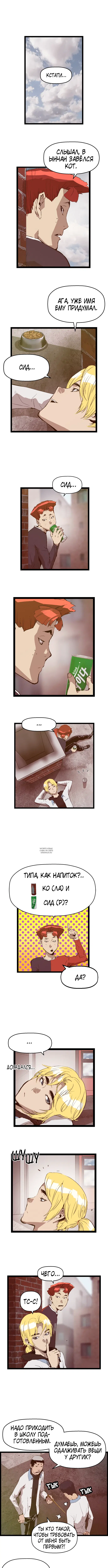 Page 4.000