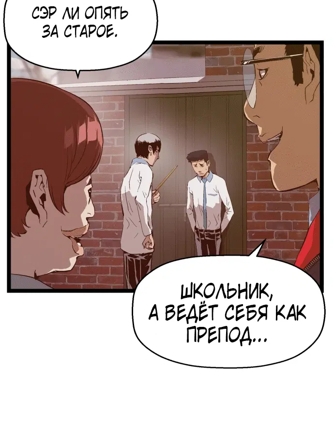 Page 4.001