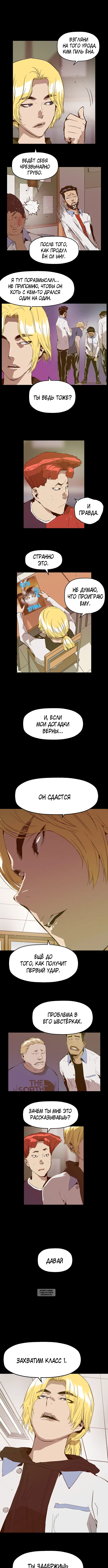 Page 4.000