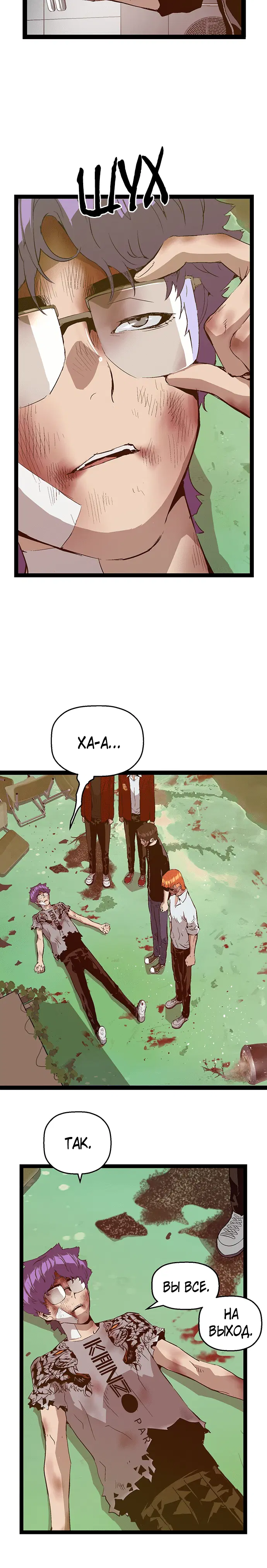 Page 4.001