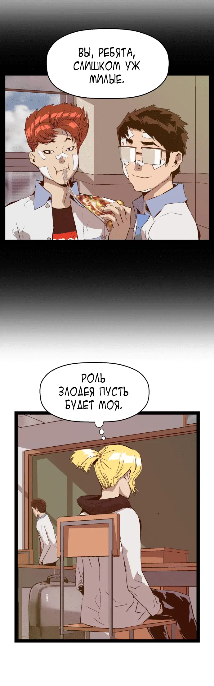 Page 4.001