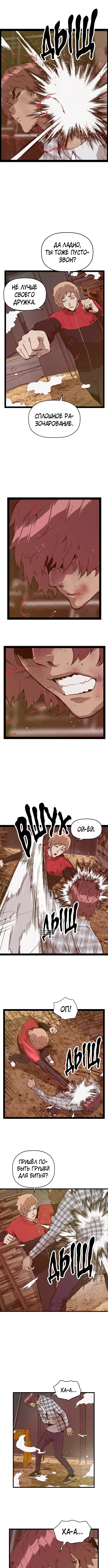 Page 4.000