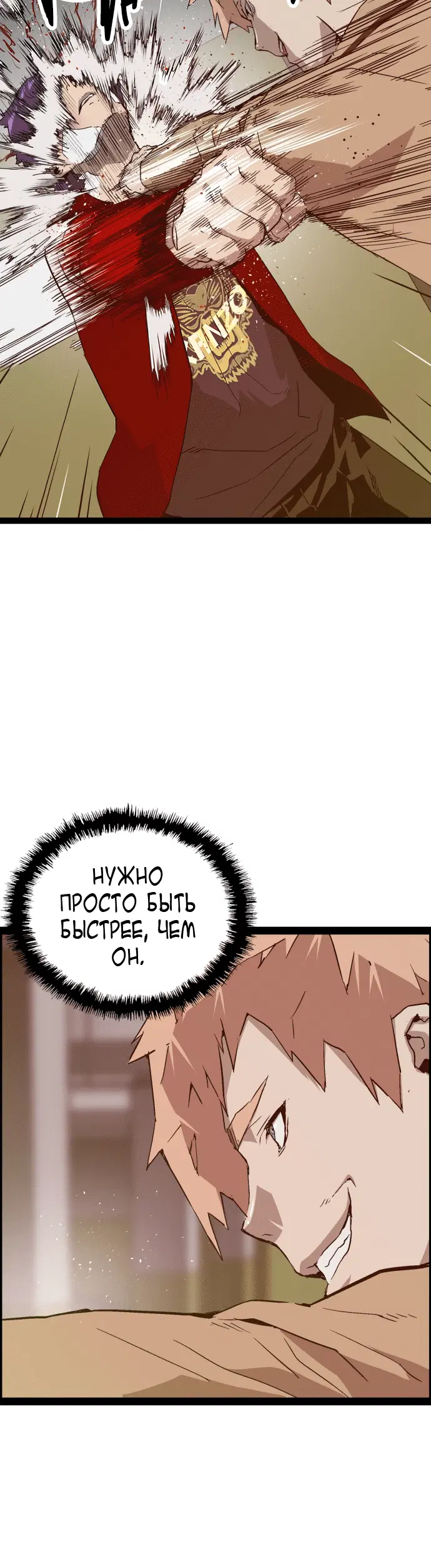 Page 4.001