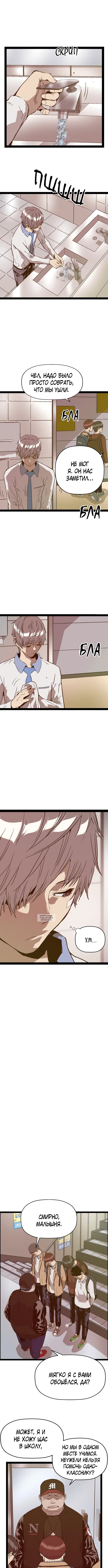 Page 4.000