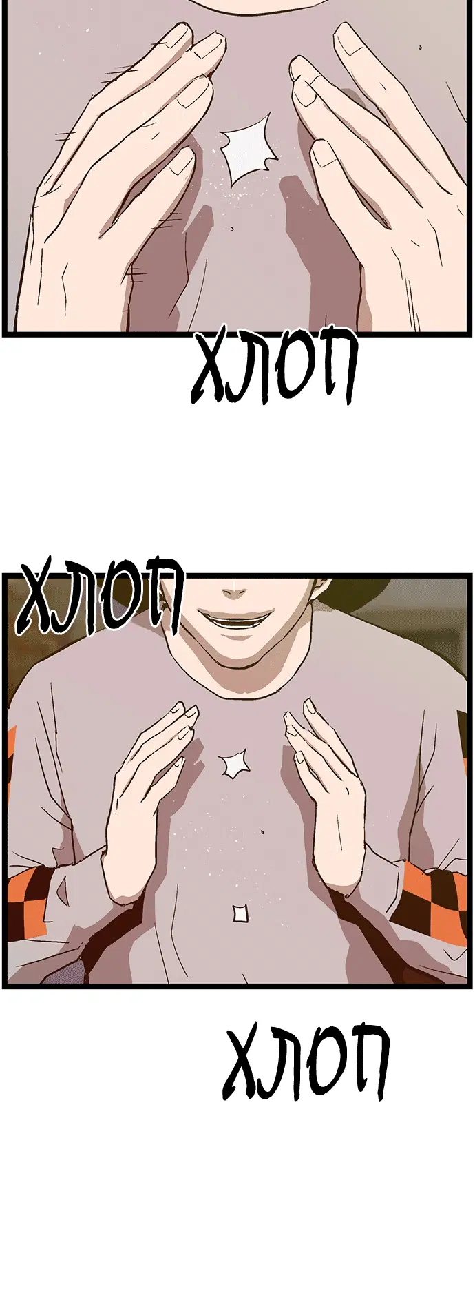 Page 4.001