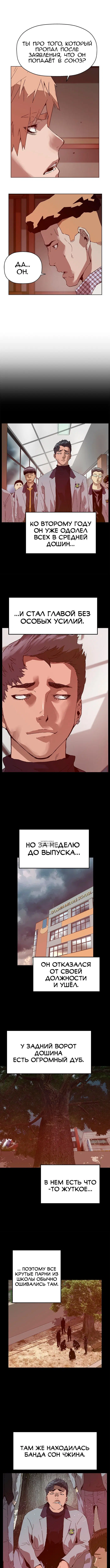 Page 4.000