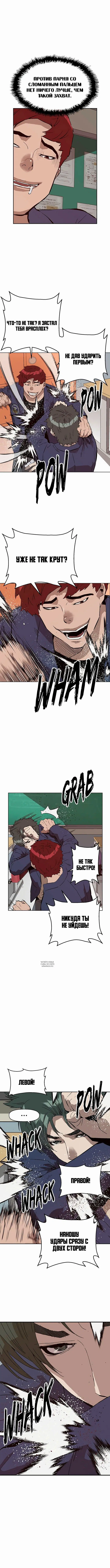 Page 4.000