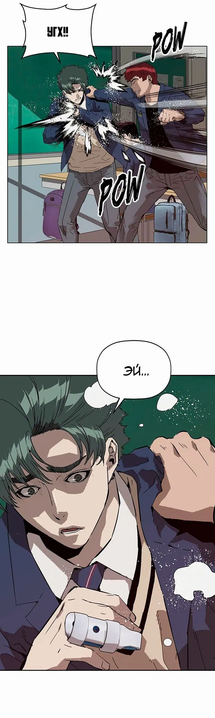 Page 4.001