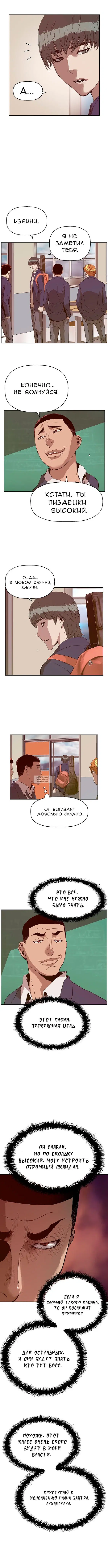 Page 4.000