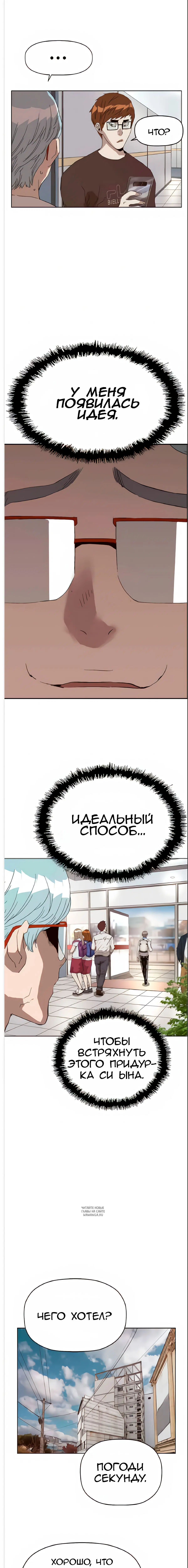 Page 4.000