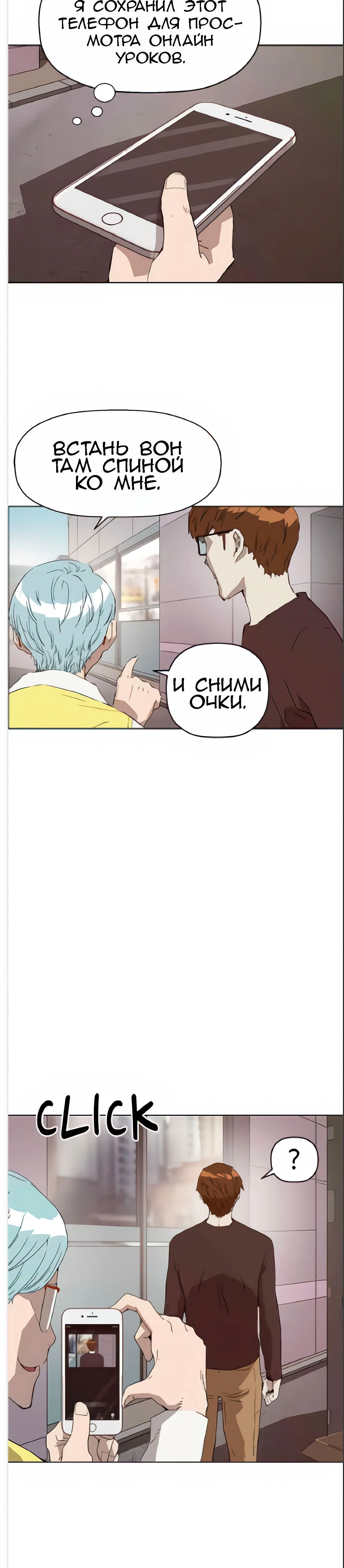 Page 4.001
