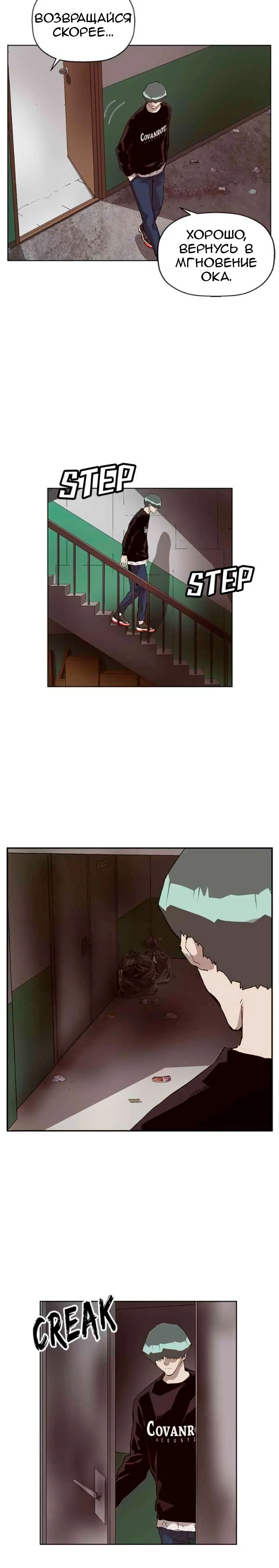 Page 4.001