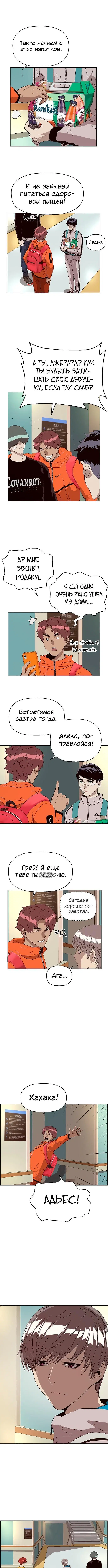 Page 4.000