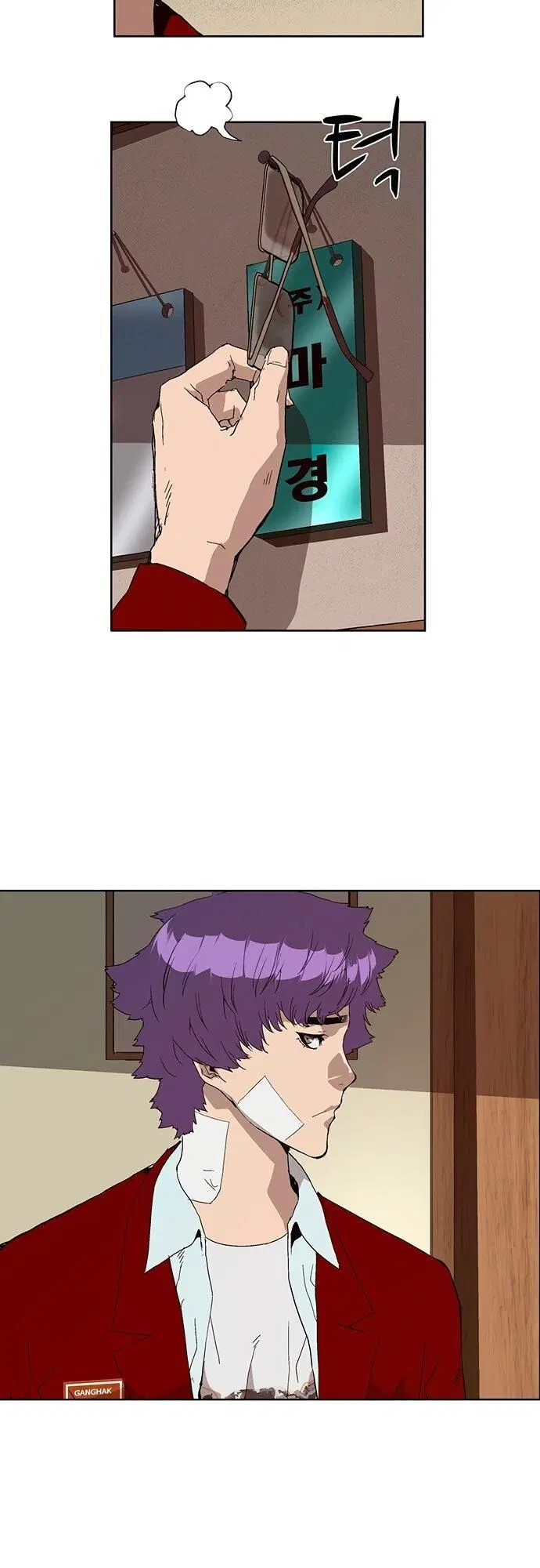 Page 4.003
