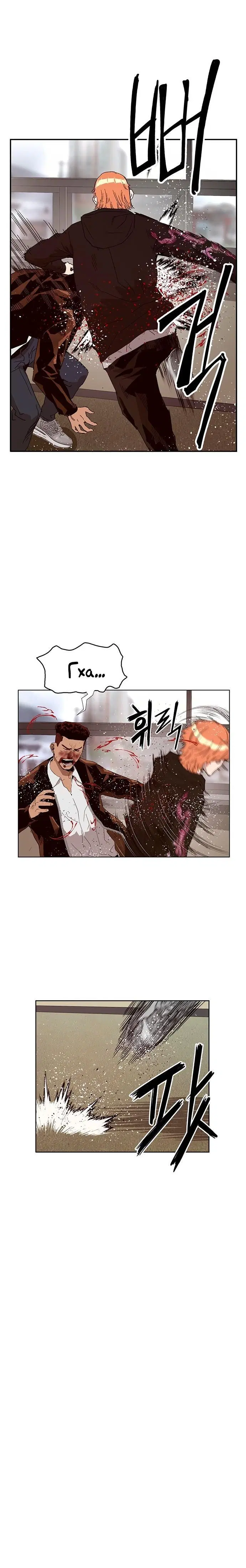 Page 4.001