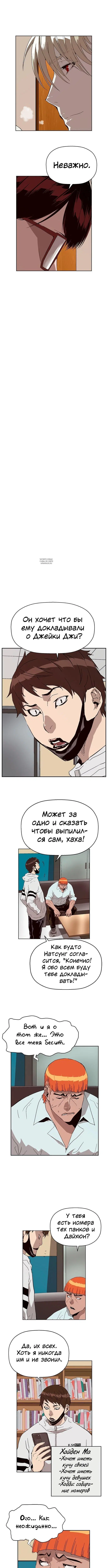 Page 4.001