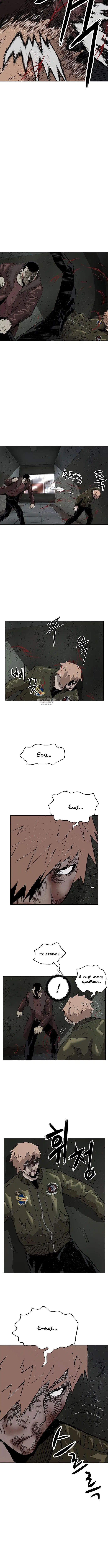 Page 4.001