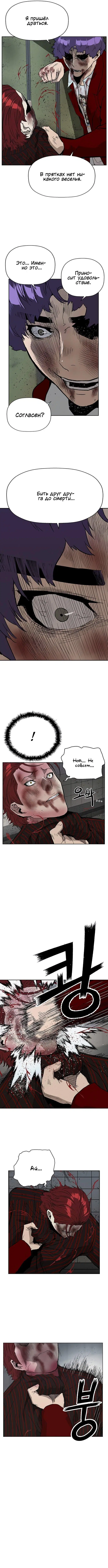 Page 4.000