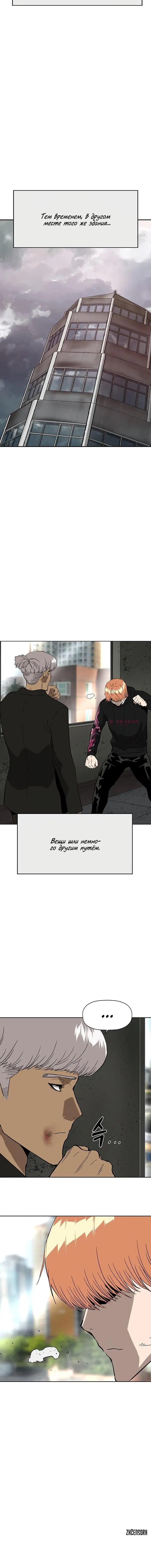Page 4.002