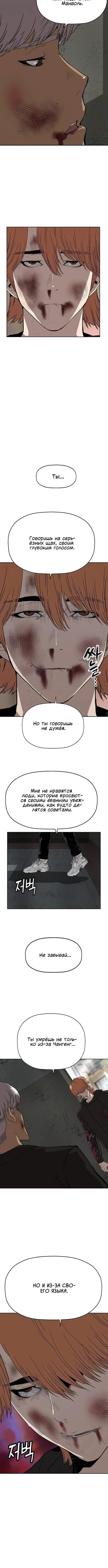 Page 4.002