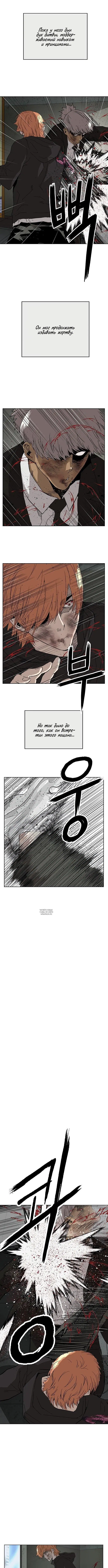 Page 4.001