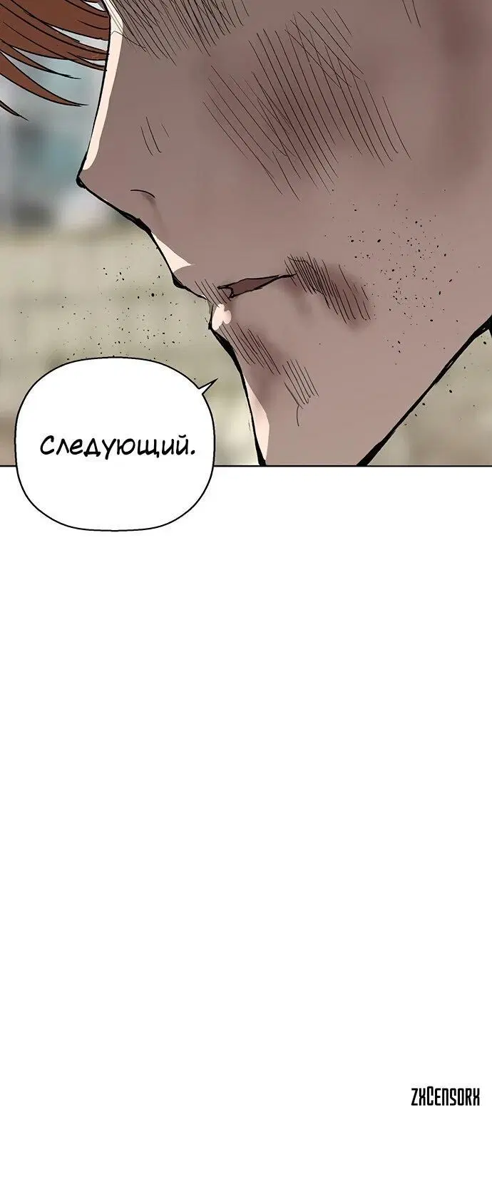 Page 4.003