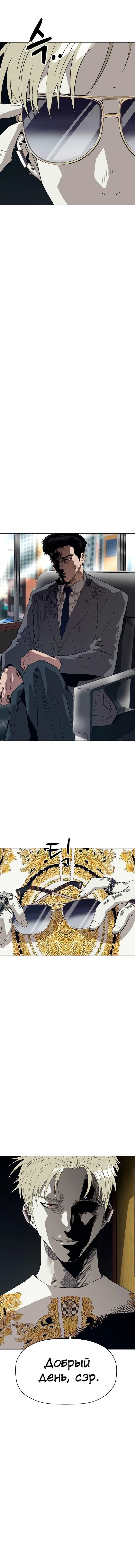 Page 4.002