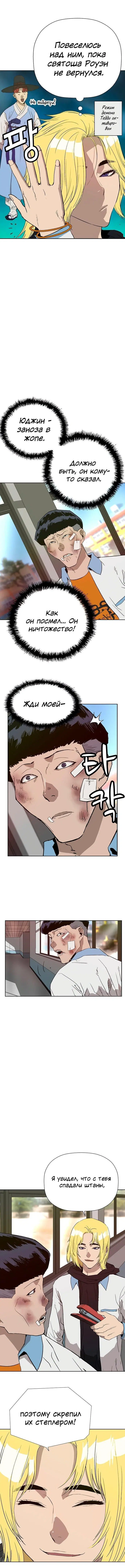 Page 4.002