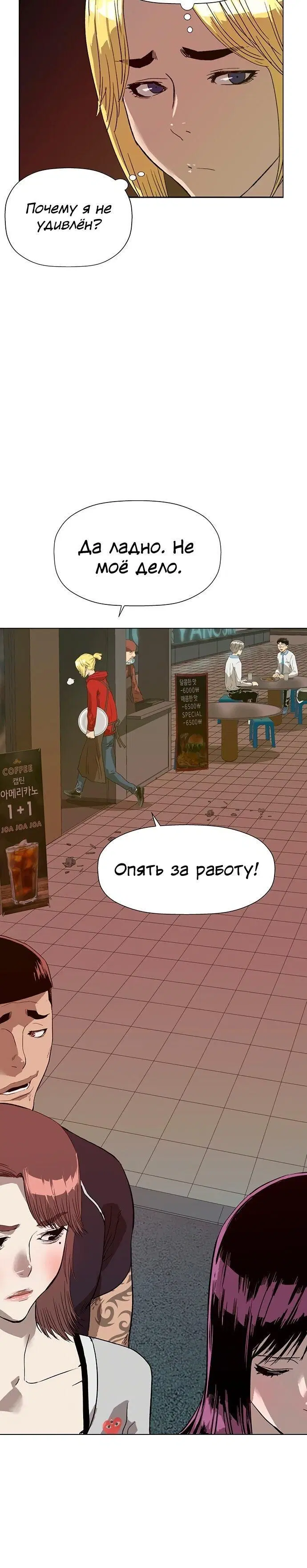 Page 4.002