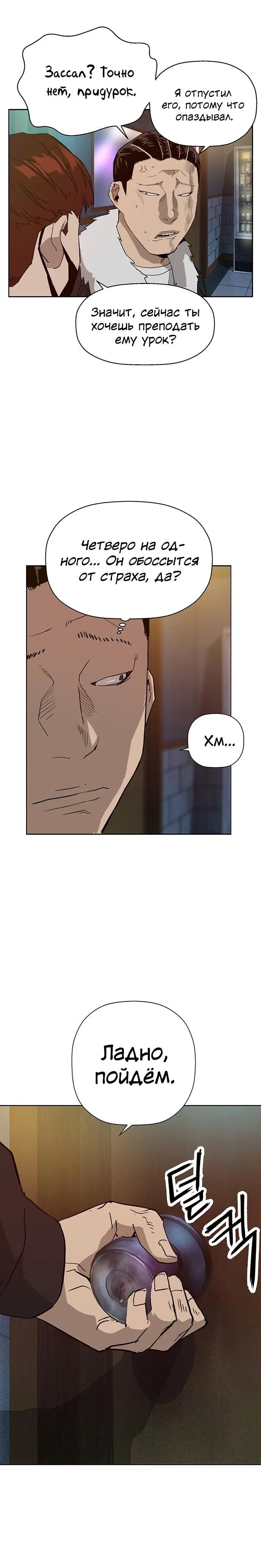 Page 4.002