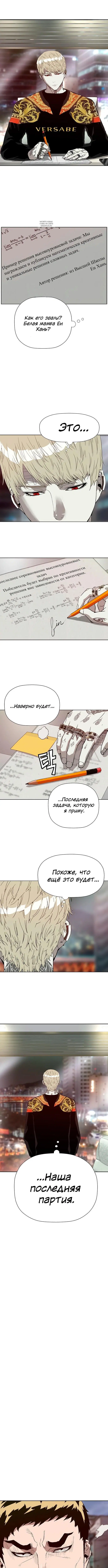 Page 4.001