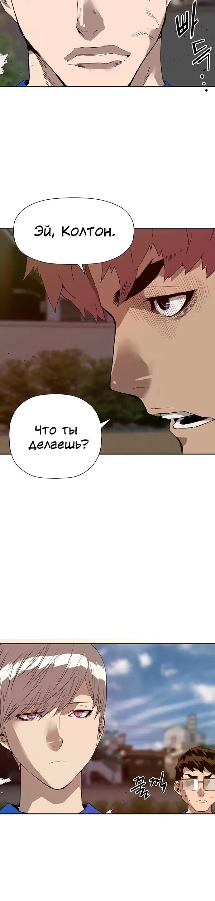 Page 4.002