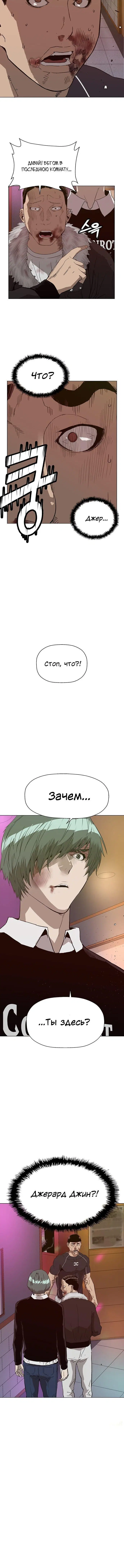 Page 4.002