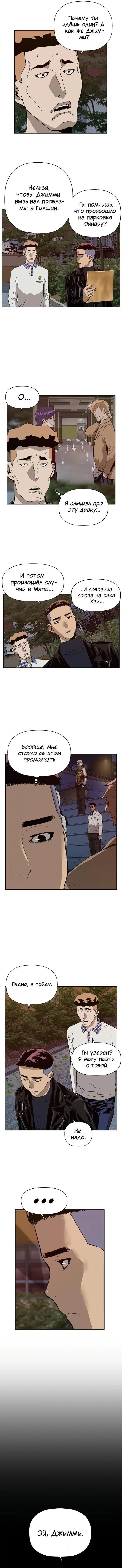 Page 4.002