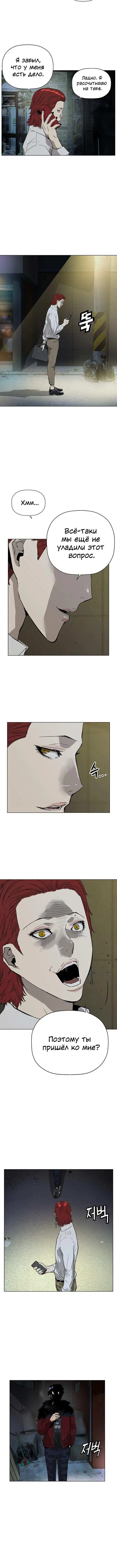 Page 4.002