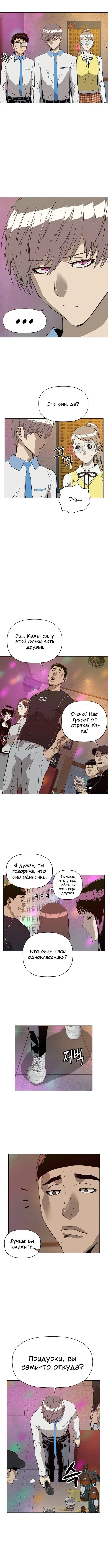 Page 4.000