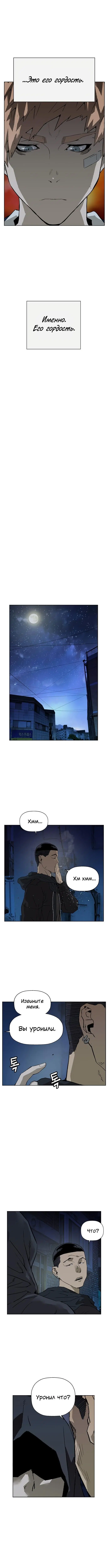 Page 4.002
